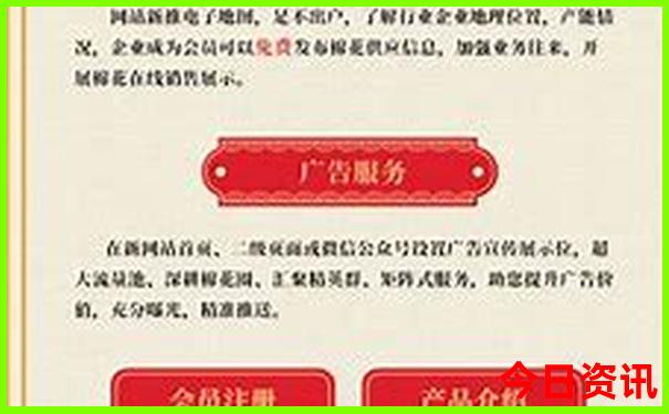周边好玩的旅游景点有哪些地方
