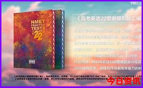 中国现在最热的是哪个城市?